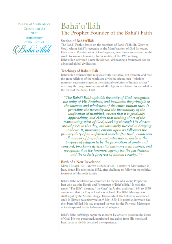 Bicentenary Celebrations